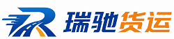 高台县附近回程货车调度｜工程机械爬梯车大件运输车调度